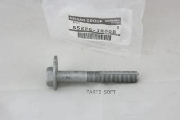 Болт Подвески Развала Задних Колес Nissan Qashqai (J10), X-Trail (T31) NISSAN 55226JG