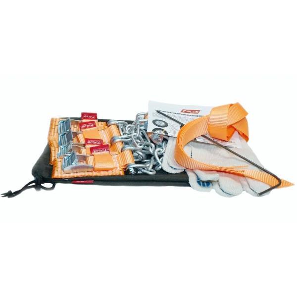 Браслеты противоскольжения Tplus 4WD T002334