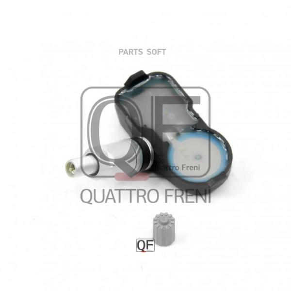 Датчик давления в шинах QUATTRO FRENI для Lexus Ls, Lx/Toyota Land Cruiser 200 Qf05c00036