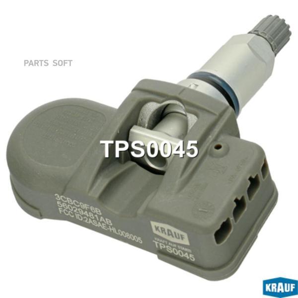 Датчик Давления В Шине Krauf Tps0045 Krauf арт. TPS0045