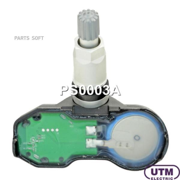 Датчик давления в шине UTM ps0003a
