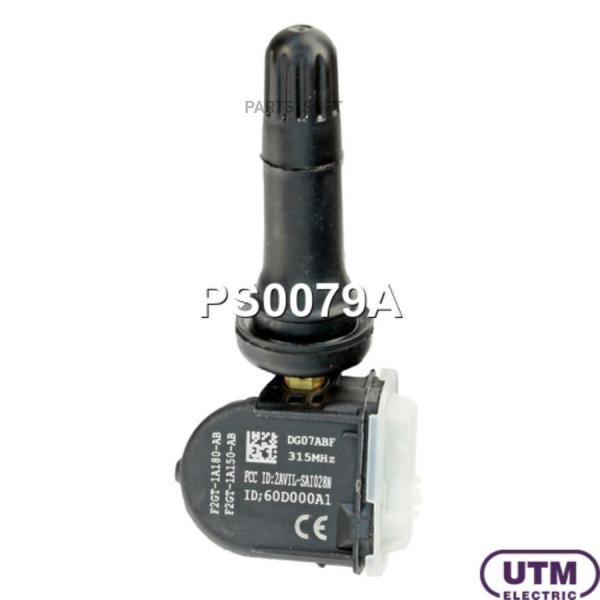 Датчик давления в шине UTM ps0079a