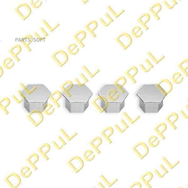 Deppul колпачок колесного болта citroen c3c4c5, peugeot 207208308407 1шт