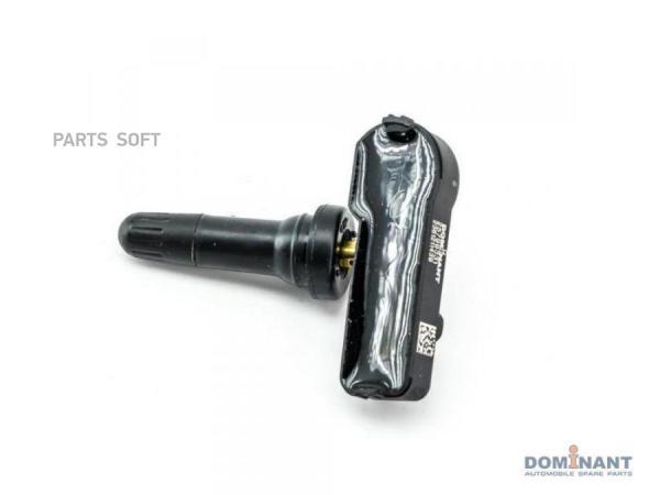 DOMINANT Датчик давления воздуха в шине DOMINANT GM250799331