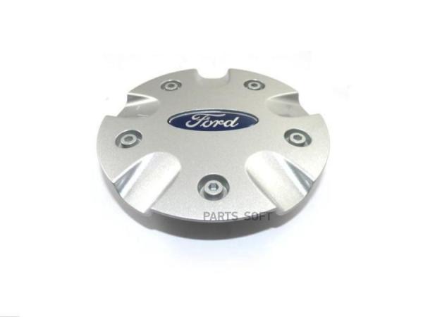 FORD 1064118 Колпачок легкосплавного диска, satin chrome [ORG] () 1шт