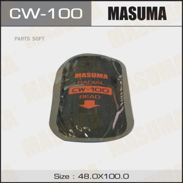 К-Кт Заплаток Кордовых 5 Шт. 100х48mm 1 Слой Корда Masuma Cw-100 Masuma CW-
