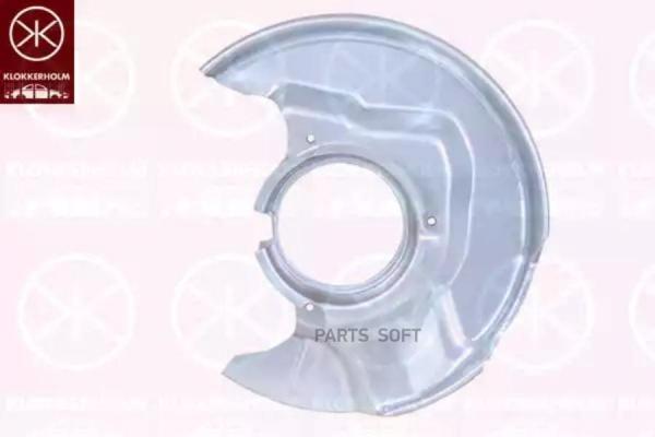 Кожух Тормозного Диска Передн Лев Toyota - Corolla Sed+H/B+Van Ee101/Ae102 93-96