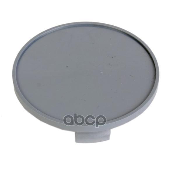 Колпак Литого Диска 60,0x54,0x12 BANTAJ арт. VSK00145881