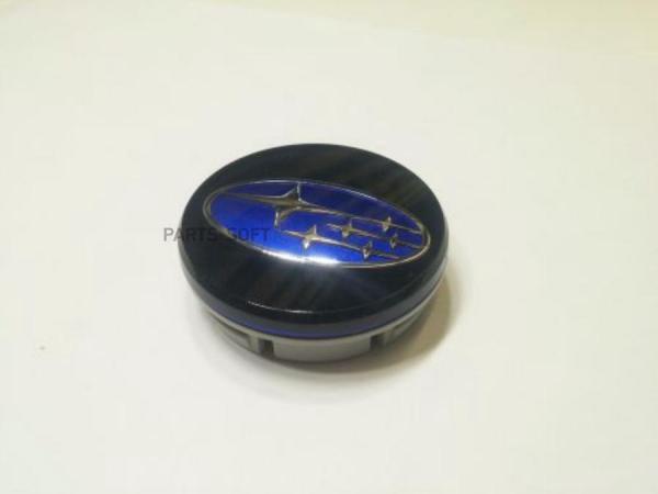 Колпак Ступицы Колеса SUBARU арт. 28821CA01