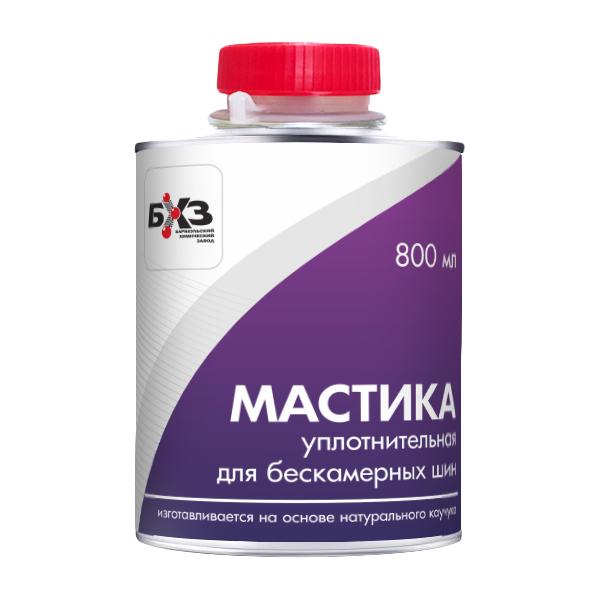 Мастика уплотнительная (обод/колесо) для бескамерн БХЗ (800 мл) (ж/б