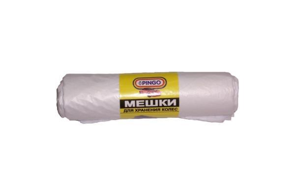 Мешки для хранения колес 4 шт 09984