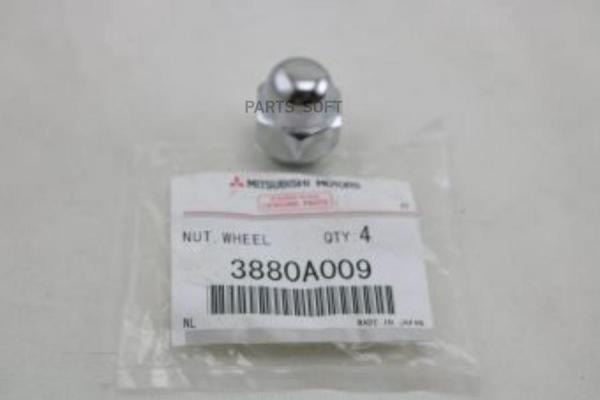 MITSUBISHI 3880A009 Гайка колесная закрытая MITSUBISHI 1шт