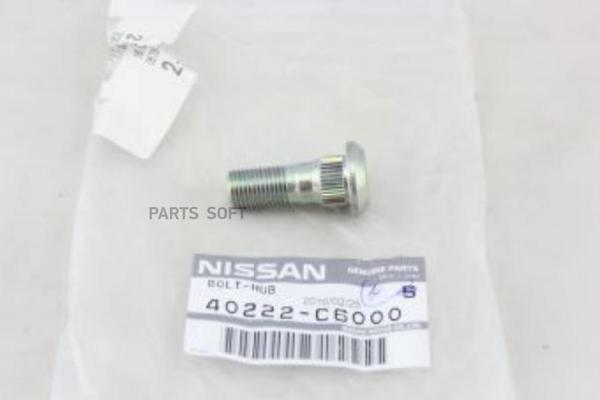 NISSAN 40222-C6000 Шпилька 40222-C6000 1шт
