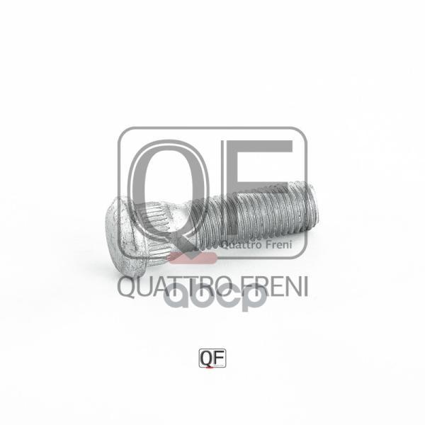 Шпилька Колесная Toyota, Daihatsu, Lexus, Mitsubishi, Honda QUATTRO FRENI арт. QF10D00026