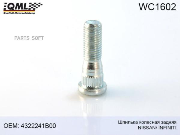 Шпилька Колесная Задняя М12Х1,5L47 Nissan 1Шт QML WC1602
