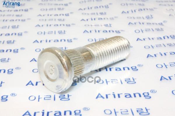 Шпилька Ступицы Колеса Заднего Arirang арт. ARG17603